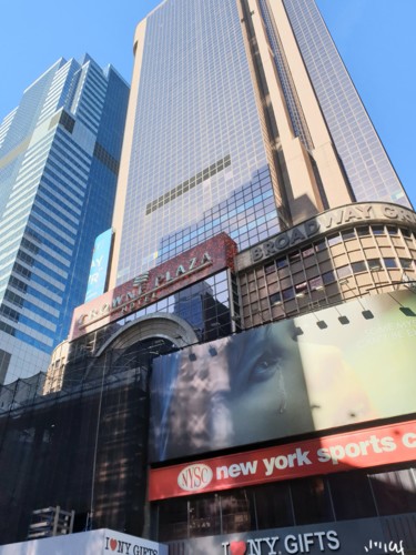 Photographie intitulée "Gratte-ciel New-york" par Nathalie Miens, Œuvre d'art originale, Photographie numérique