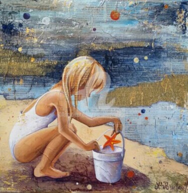 Peinture intitulée "Étoile de mer I" par Nathalie Pouillault Boyaval, Œuvre d'art originale, Autre