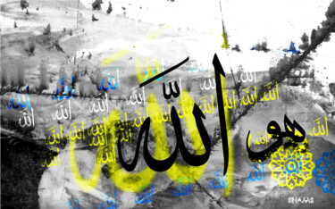 Allah's name Arabic calligraphy Arts numériques intitulée "Allah's name Arabic…" par Nefertiti, Œuvre d'art originale, Peinture numérique