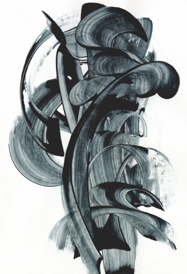 Картина под названием "Personal Calligraph…" - Nega, Подлинное произведение искусства, Другой