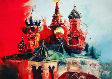 Painting titled "ПОКРОВСКИЙ СОБОР" by Neka Demarty, Original Artwork, Oil Mounted on Wood Stretcher frame