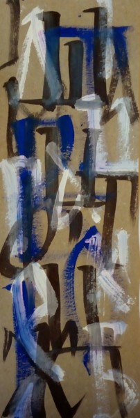 Calligraphy 2 Ζωγραφική με τίτλο "Calligraphy 2" από Nevena Ristic, Αυθεντικά έργα τέχνης, Μελάνι