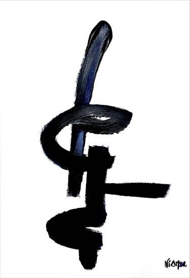 Peinture intitulée "Totem masculin" par Niamor, Œuvre d'art originale, Acrylique