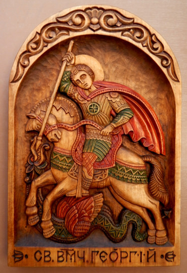 Escultura titulada "Икона "Св. Георгий…" por Nicolae Teisanu, Obra de arte original, Madera