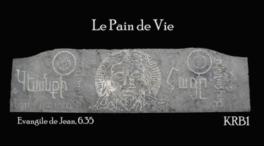 Скульптура под названием "Pain de Vie" - Nicolas Bouriot (KRB1), Подлинное произведение искусства, Камень