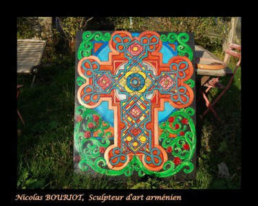 印花与版画 标题为“Croix arménienne ar…” 由Nicolas Bouriot (KRB1), 原创艺术品, 雕刻