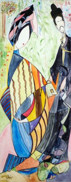 Peinture intitulée "KONBAN WA (BONSOIR)" par Nikol, Œuvre d'art originale, Aquarelle