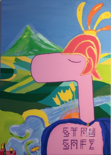 Pittura intitolato "Safely Pinko" da Nida Acun, Opera d'arte originale, Acrilico