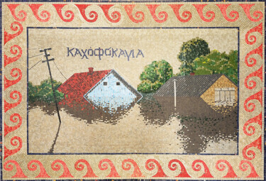 Collages getiteld "Kakhovskaya hydroel…" door Veronika Bernard, Origineel Kunstwerk, Collages