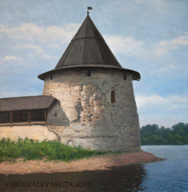 Painting titled "Башня Плоская. Псков" by Nikita Moskalev, Original Artwork, Oil