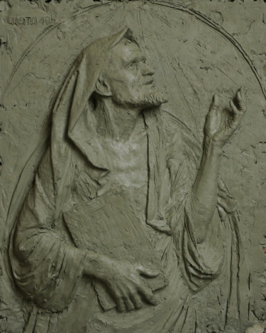 Relief Sculpture intitulée "Relief" par Николай Шаталов, Œuvre d'art originale, Argile
