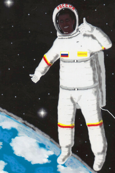 Fotografie getiteld "Astronaut" door Nikolay Maruskin, Origineel Kunstwerk, Foto Montage