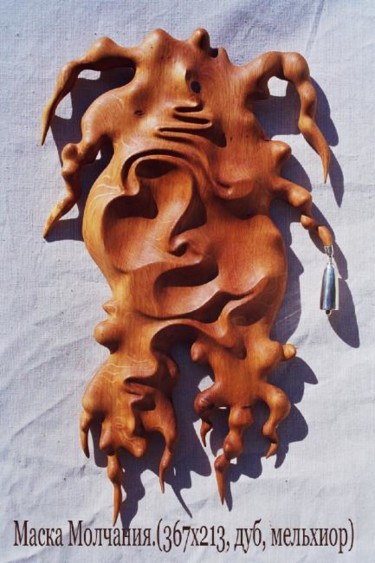 Sculpture titled "Mask of silence" by Andrey Nikonov, Original Artwork, Wood