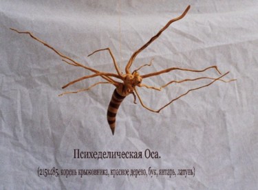 Sculpture titled "Psychodelic Wasp" by Andrey Nikonov, Original Artwork, Wood