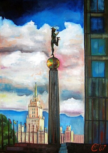 Pittura intitolato "moscow" da Nina Silaeva, Opera d'arte originale