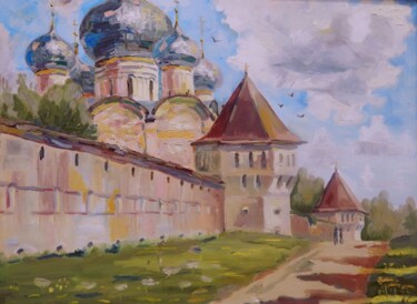 Painting titled "Борисоглебск Russia…" by Nina Silaeva, Original Artwork, Oil