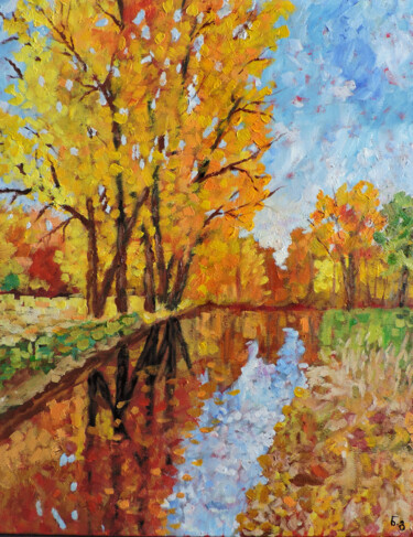 Peinture intitulée "Autumn Trees" par Nino Gudadze, Œuvre d'art originale, Huile