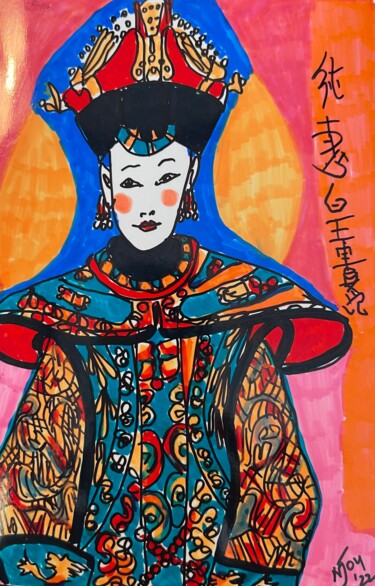 Drawing titled "Empress Xian" by Njoy, Original Artwork, Gel pen
