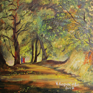 Painting titled "В парке" by Nadezhda Karasiova, Original Artwork, Oil