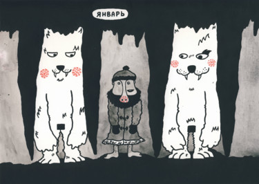 Drawing titled ""Январь" (из серии…" by Denis Aleksandrovich, Original Artwork, Gouache