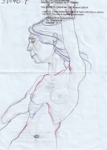 Desenho intitulada "Fiona" por Nori K, Obras de arte originais, Lápis