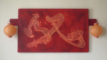 Painting titled "Dragon de feu" by Anne Schwartzweber, Original Artwork, Oil