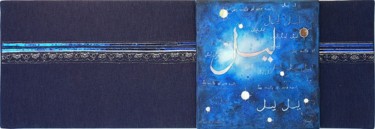 Peinture intitulée "Les 1001 nuits * le…" par Noura Ghoul, Œuvre d'art originale