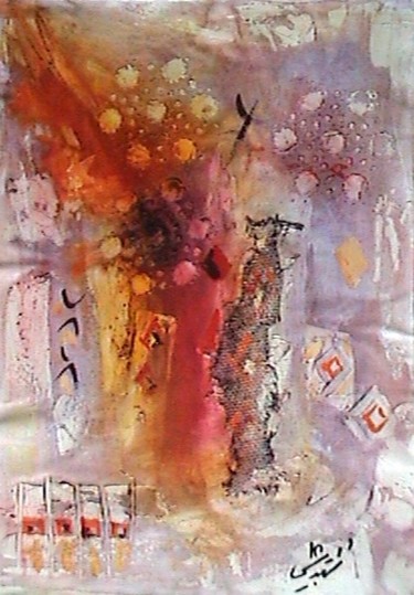 Peinture intitulée "DSC01572.JPG" par Nourdine Tabbai, Œuvre d'art originale