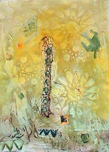 Peinture intitulée "DSC01573.JPG" par Nourdine Tabbai, Œuvre d'art originale