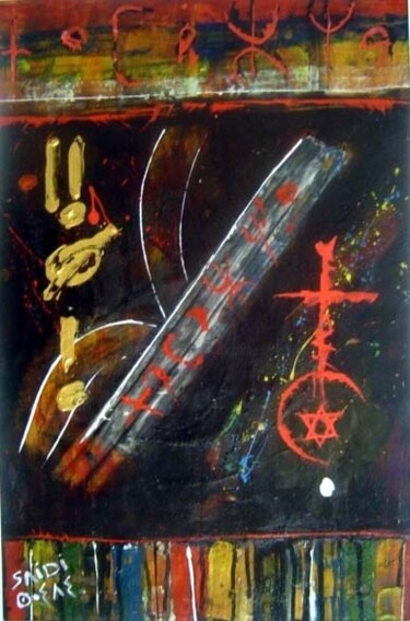 Painting titled "que le Dieu de votr…" by Nouredine Saidi, Original Artwork