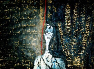 Painting titled "tabl7.jpg" by Nouredine Saidi, Original Artwork