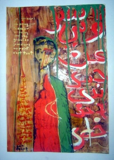 Painting titled "tableau_11.JPG" by Nouredine Saidi, Original Artwork