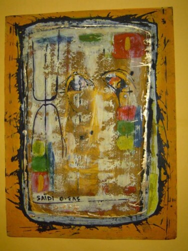 Peinture intitulée "Mon rêve à moi..." par Nouredine Saidi, Œuvre d'art originale