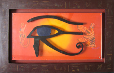 Peinture intitulée "L' Oeil d'Horus" par Nourou Dine Ichola, Œuvre d'art originale, Acrylique