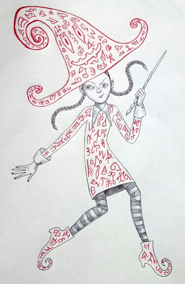 Dessin intitulée "Wednesday witch" par Nyarlathotep, Œuvre d'art originale, Stylo à bille