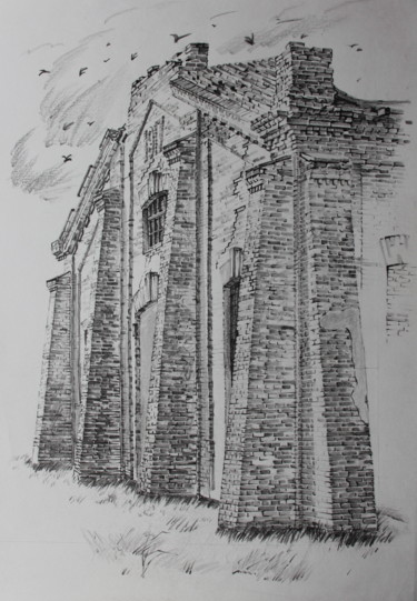 Drawing titled "здание литейно-меха…" by Spartak Chernyshov, Original Artwork, Pencil