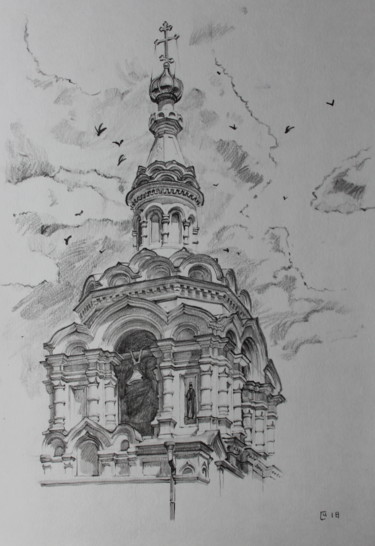 Dessin intitulée "Церковь в ялте" par Spartak Chernyshov, Œuvre d'art originale, Crayon