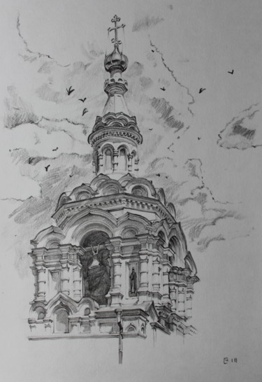 Tekening getiteld "Церковь в ялте" door Spartak Chernyshov, Origineel Kunstwerk, Potlood