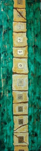 Pittura intitolato "Totem" da O F M A N, Opera d'arte originale