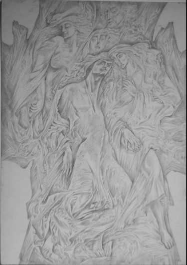 Рисунок под названием "марево" - Oksana Prudnikova, Подлинное произведение искусства, Карандаш