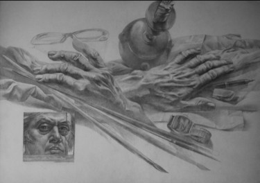 Drawing titled "художник" by Oksana Prudnikova, Original Artwork, Pencil