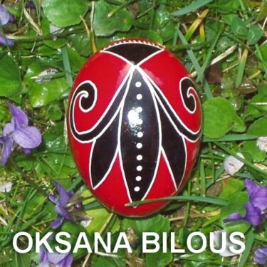 Ремесла под названием "Easter egg" - Oksana Bilous, Подлинное произведение искусства