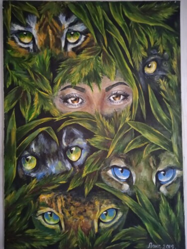 Painting titled "Глаза джунглей" by Oksana Litovkina, Original Artwork, Oil