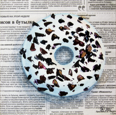 Painting titled "Donut Painting Dess…" by Oksana Shevchenko, Original Artwork, Oil