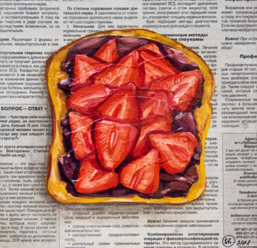 Peinture intitulée "Strawberry Painting…" par Oksana Shevchenko, Œuvre d'art originale, Huile