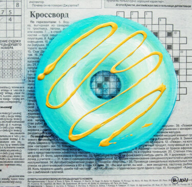 Painting titled "Donut Painting Food…" by Oksana Shevchenko, Original Artwork, Oil