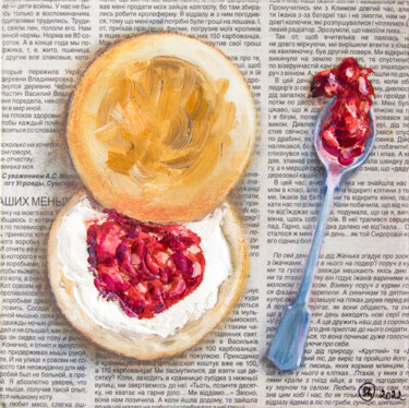 Painting titled "Bread Painting Dess…" by Oksana Shevchenko, Original Artwork, Oil