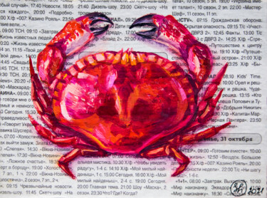 Painting titled "Crab Original Oil P…" by Oksana Shevchenko, Original Artwork, Oil