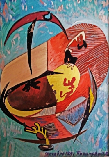 Картина под названием "composition No. 3" - Ольга Пузанова, Подлинное произведение искусства, Гуашь