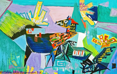 Картина под названием "Composition 1 with…" - Ольга Пузанова, Подлинное произведение искусства, Гуашь